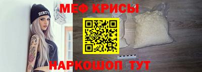 герыч Дубна