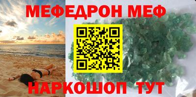 тгк Донской