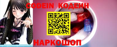 тгк Донской