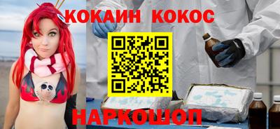 герыч Дубна