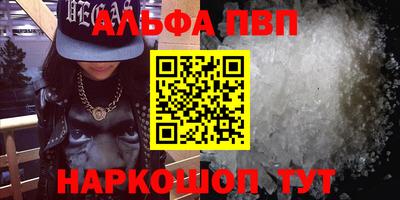 герыч Дубна