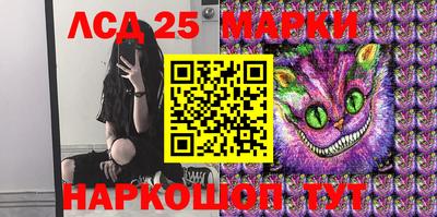 тгк Донской
