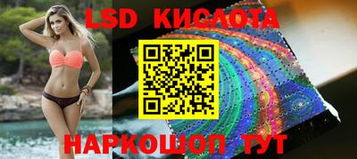 мдпв Гусиноозёрск