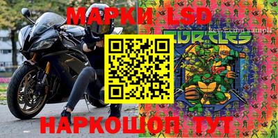 тгк Донской