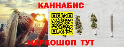 ПСИЛОЦИБИНОВЫЕ ГРИБЫ Гусев