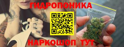 тгк Донской