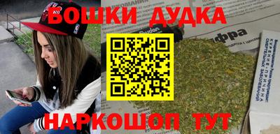 тгк Донской