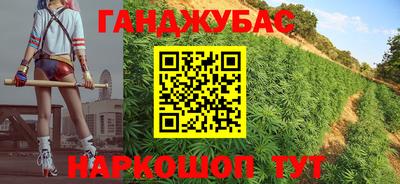 тгк Донской