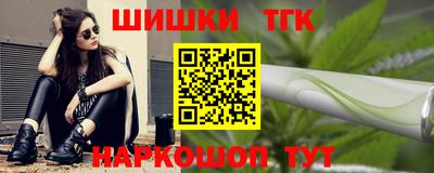 герыч Дубна