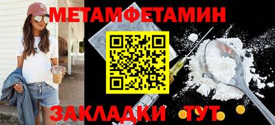герыч Дубна
