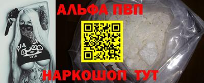 герыч Дубна