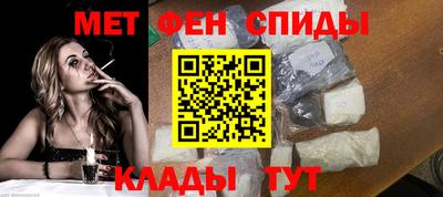 мескалин Донецк