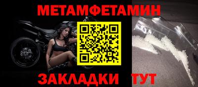 тгк Донской