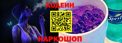тгк Донской