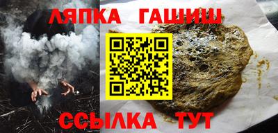 мдпв Гусиноозёрск