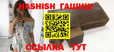 тгк Донской
