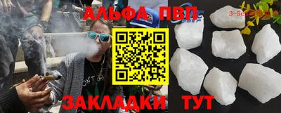 ПСИЛОЦИБИНОВЫЕ ГРИБЫ Гусев