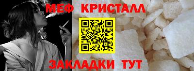 герыч Дубна
