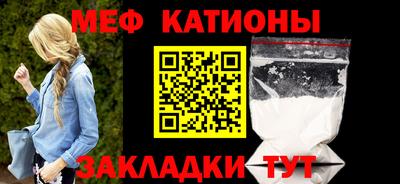 ПСИЛОЦИБИНОВЫЕ ГРИБЫ Гусев