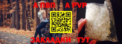 ПСИЛОЦИБИНОВЫЕ ГРИБЫ Гусев