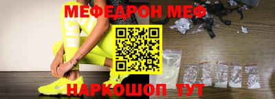 герыч Дубна